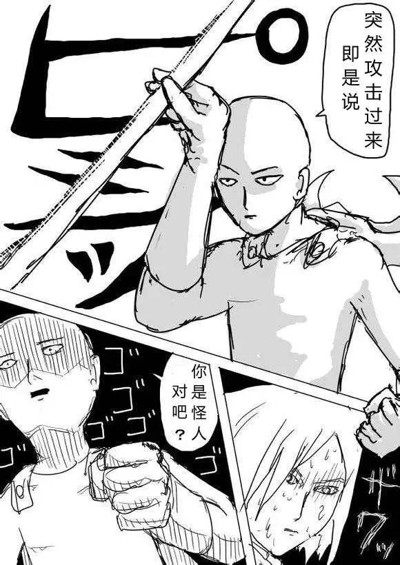 第 100 页