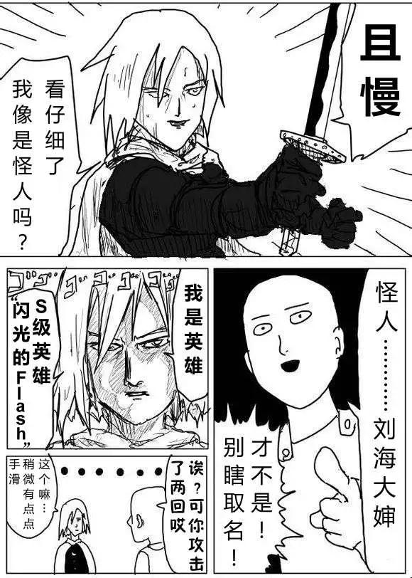 第 101 页