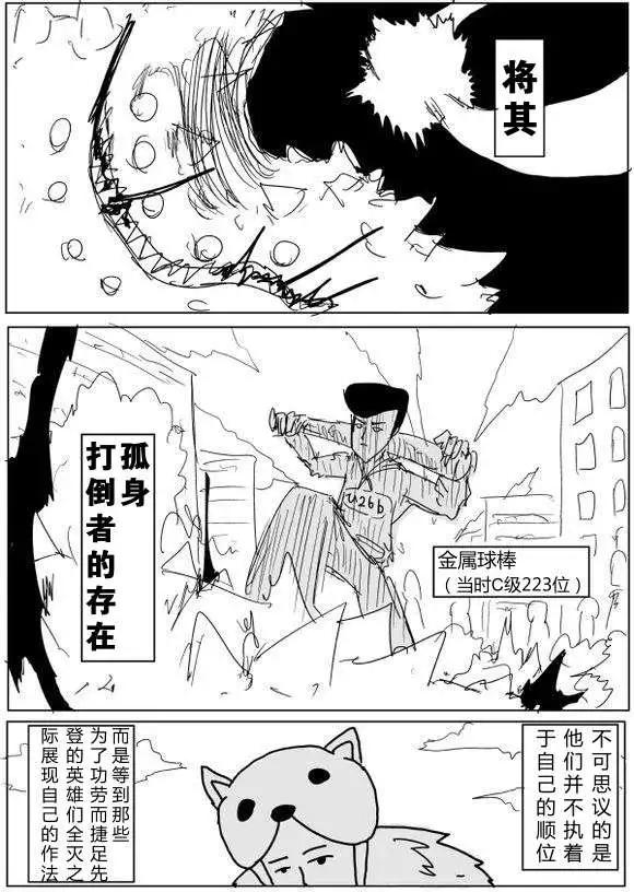 第 106 页