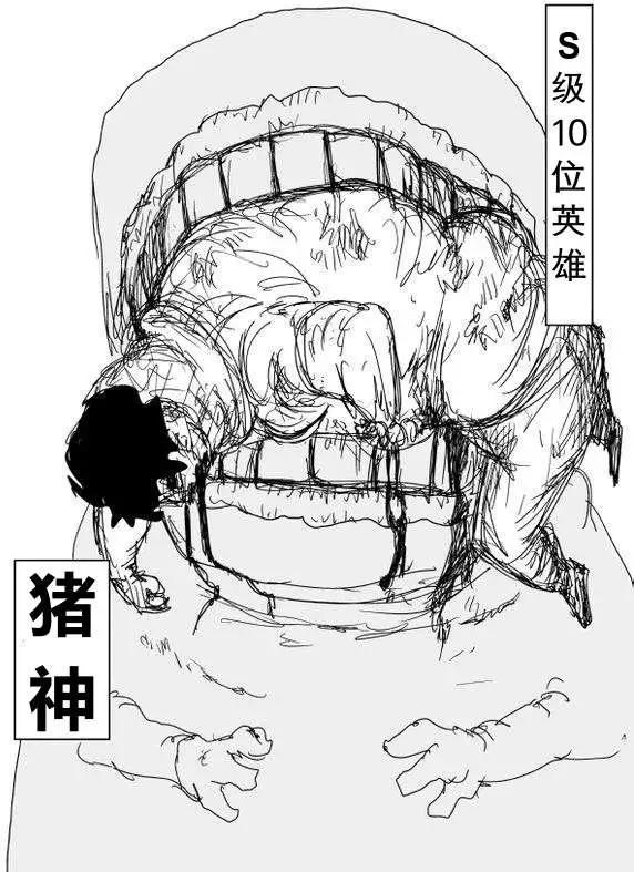 第 110 页
