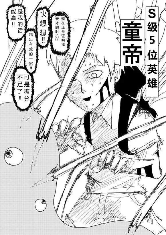 第 113 页
