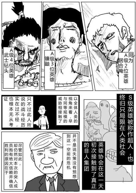 第 115 页