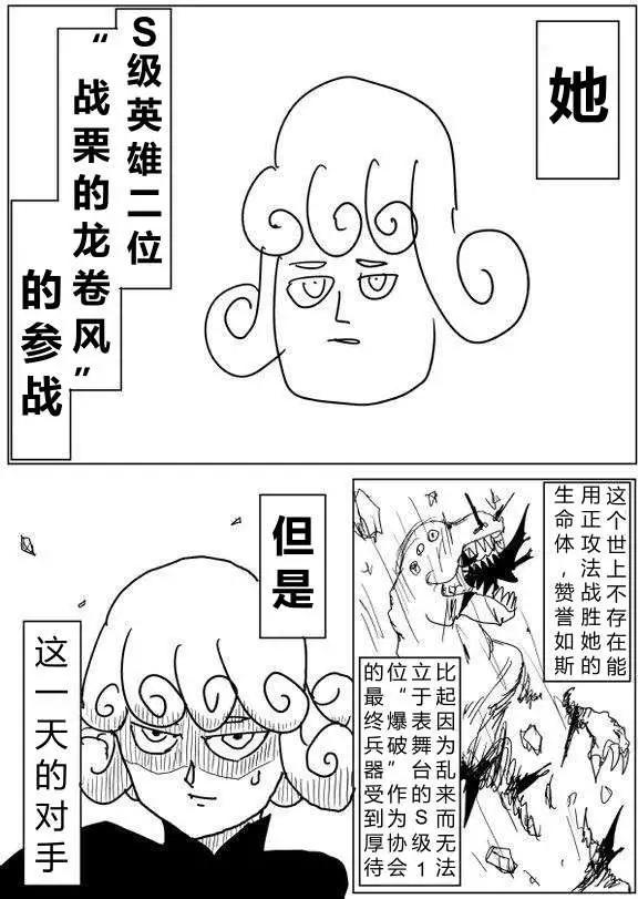 第 116 页