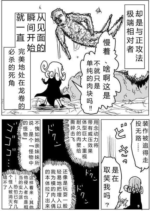 第 117 页