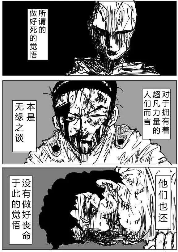 第 120 页
