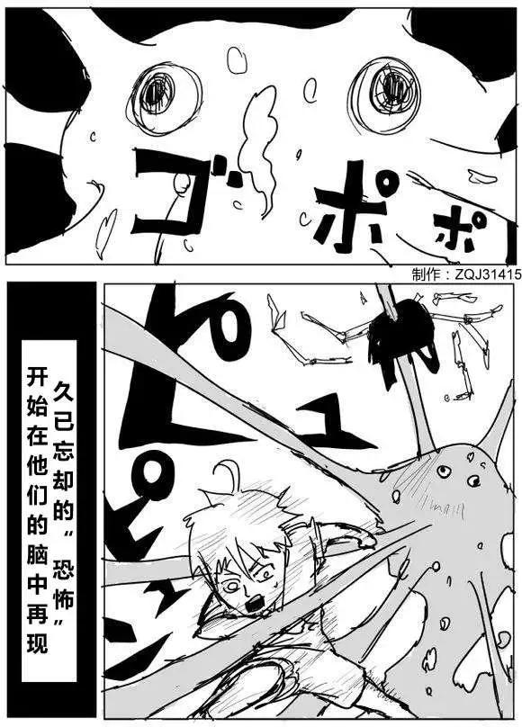第 121 页