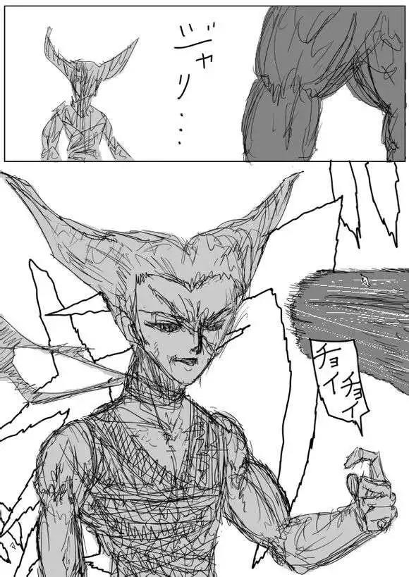 第 123 页