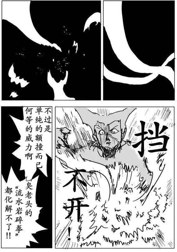 第 128 页