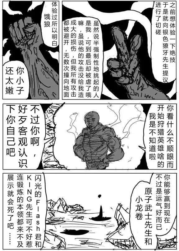 第 131 页