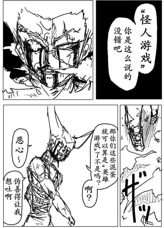 第 132 页