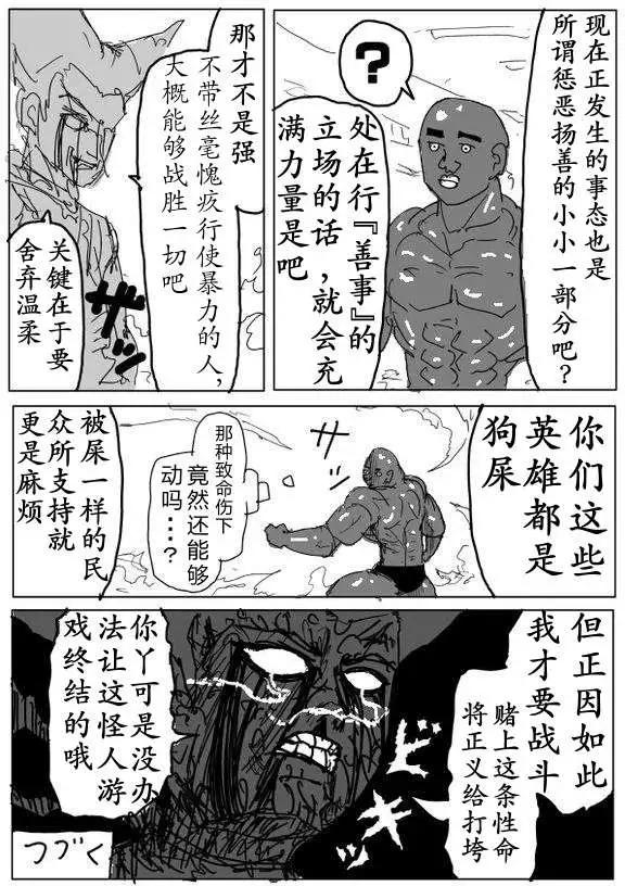 第 133 页