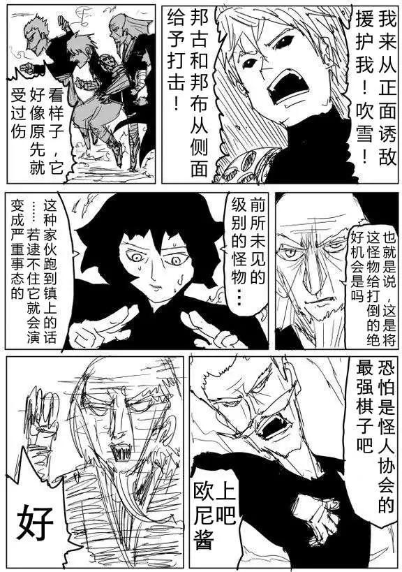 第 134 页