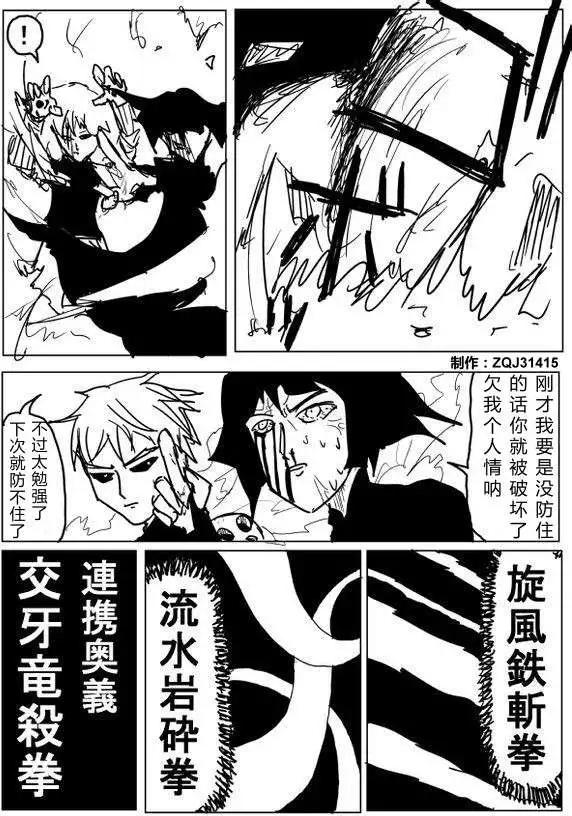 第 136 页
