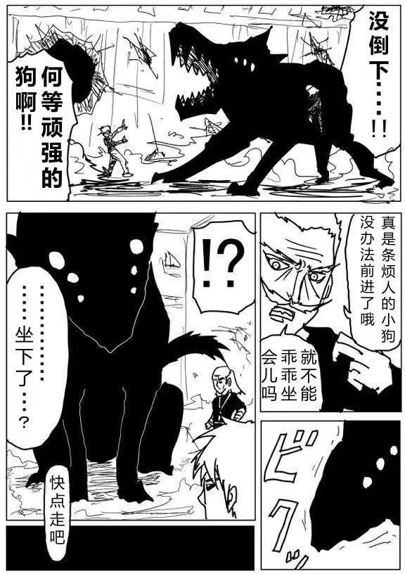 第 138 页