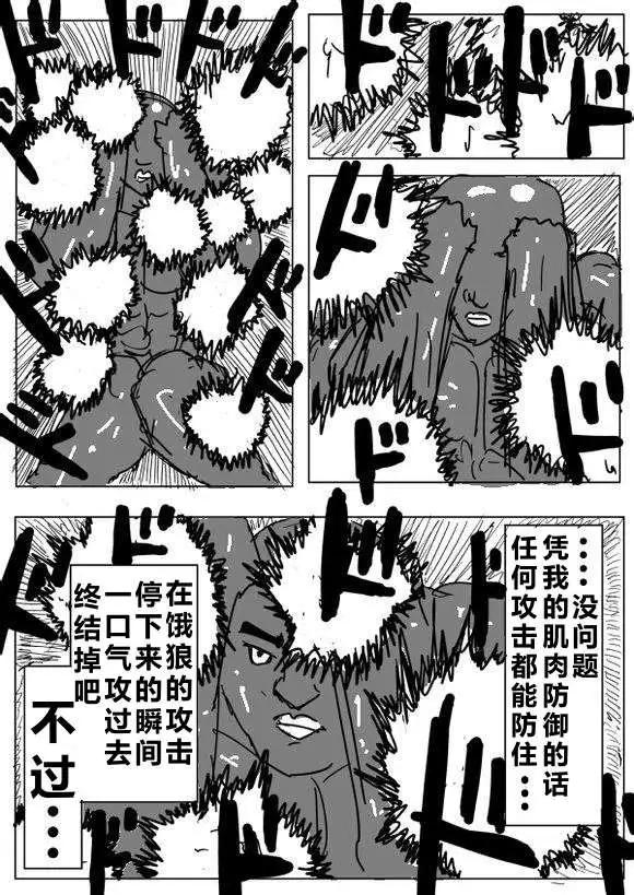 第 139 页