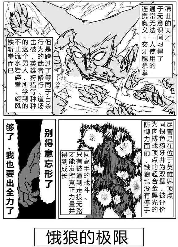 第 143 页