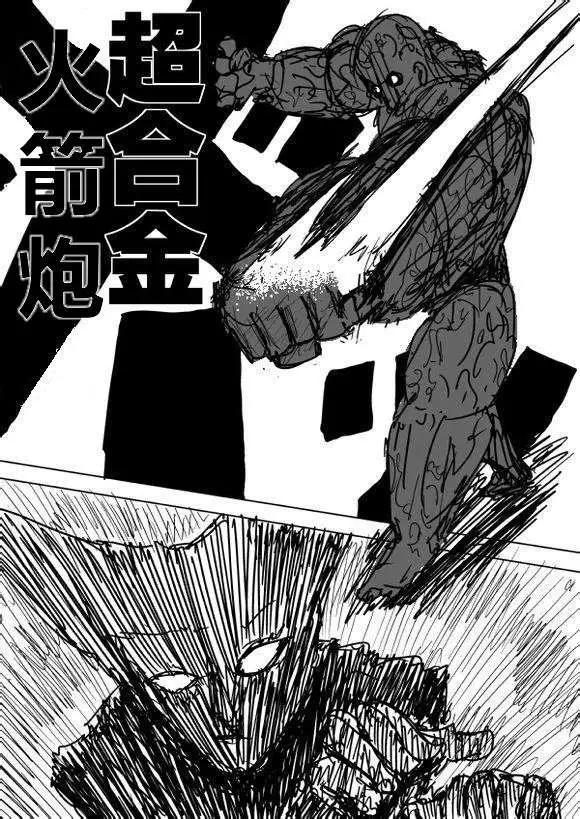 第 144 页