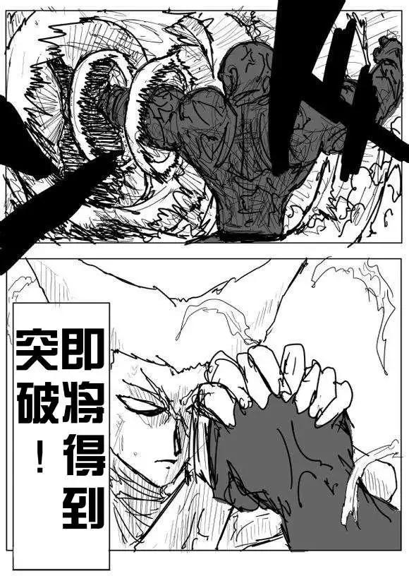 第 145 页