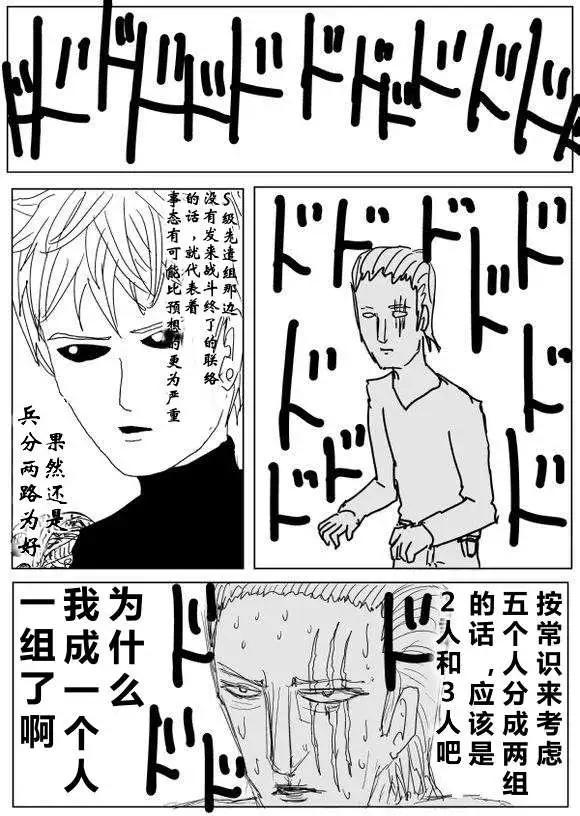 第 146 页