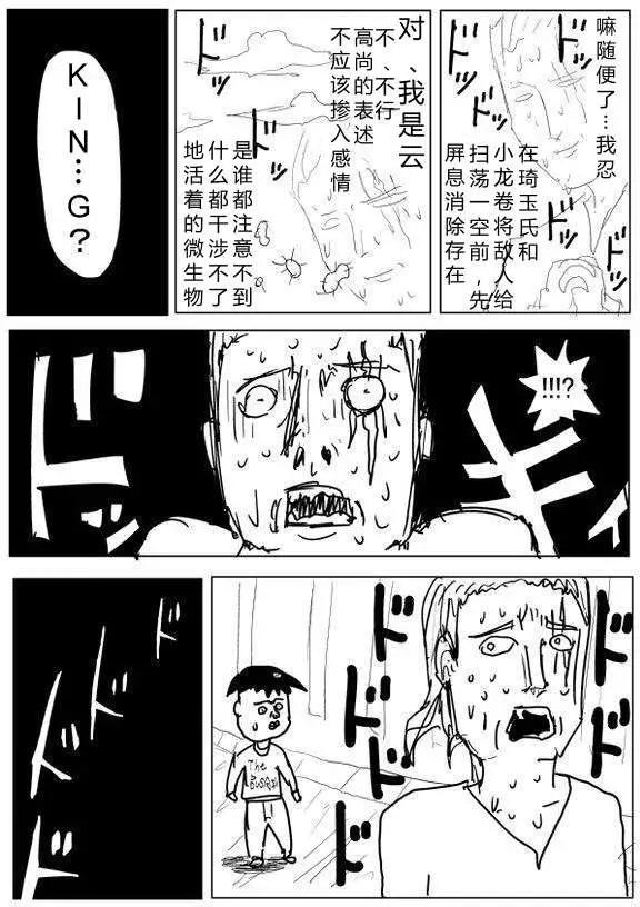 第 147 页