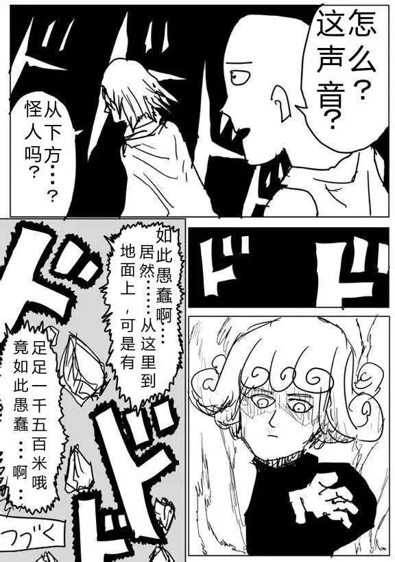 第 148 页