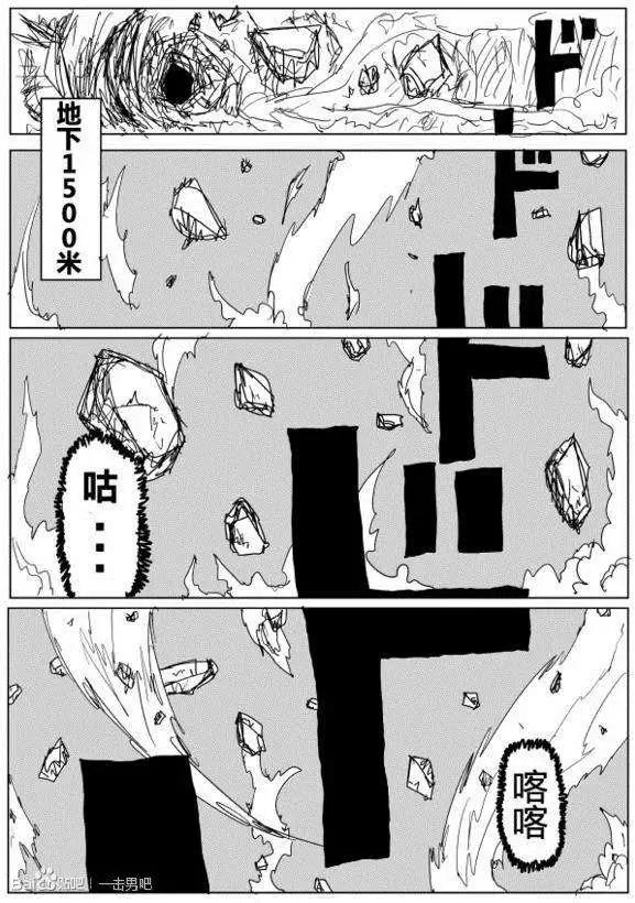 第 149 页