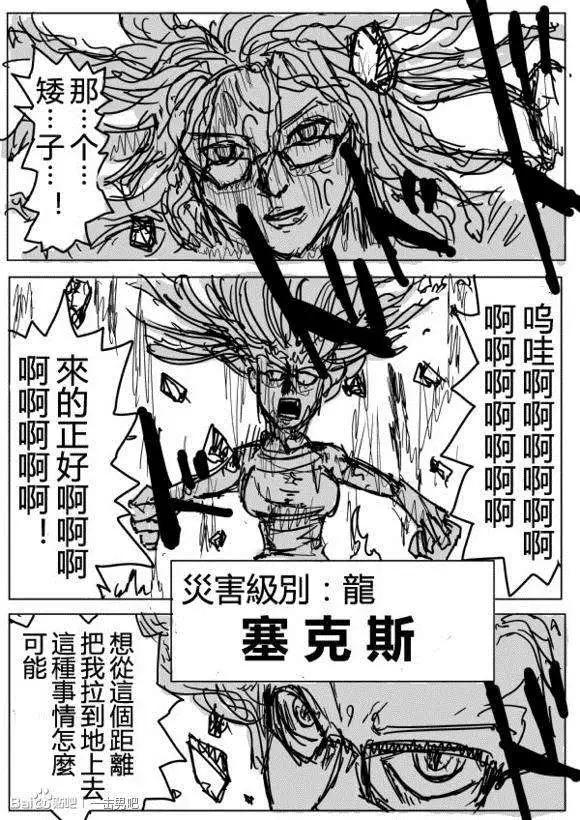 第 150 页