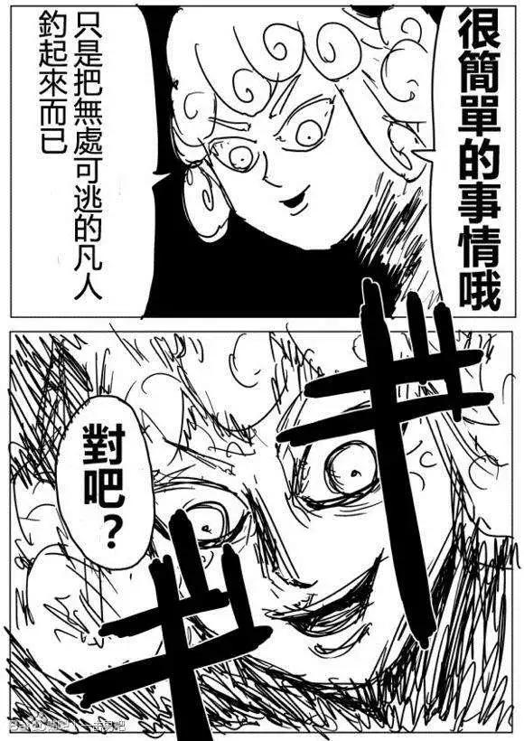 第 152 页