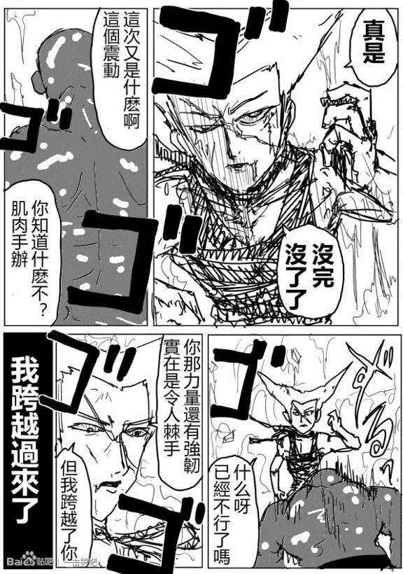 第 156 页