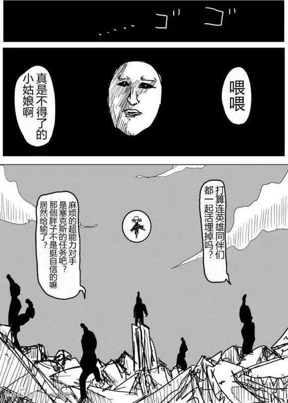第 161 页