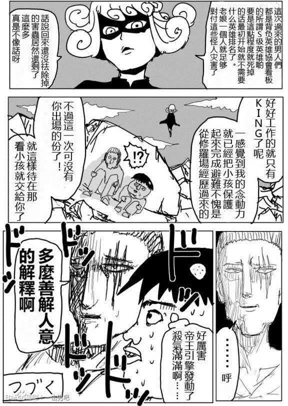 第 163 页