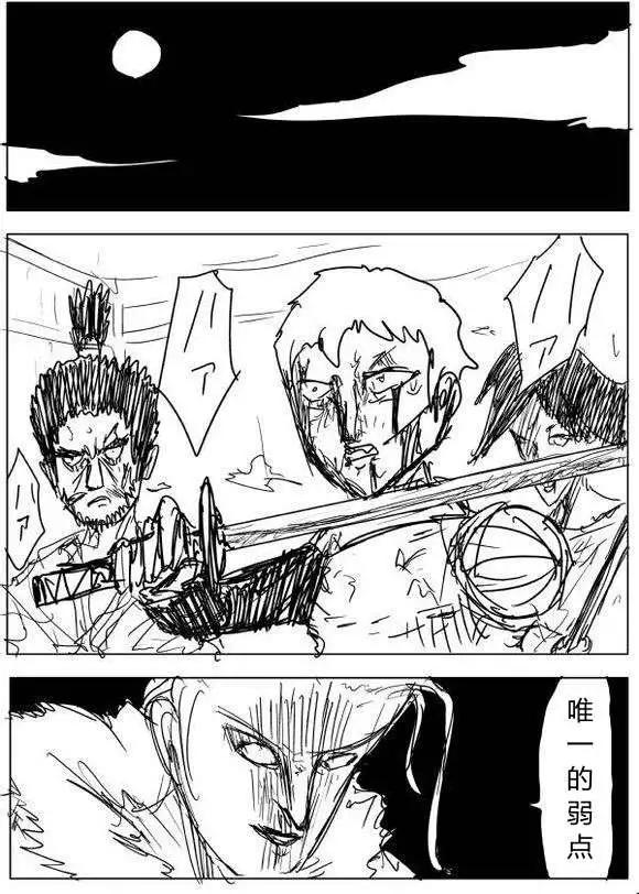 第 41 页