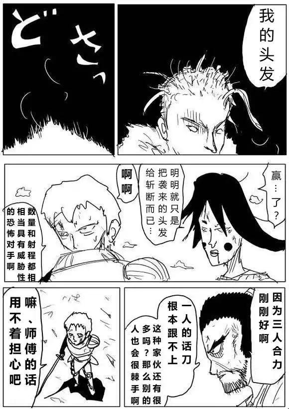 第 42 页