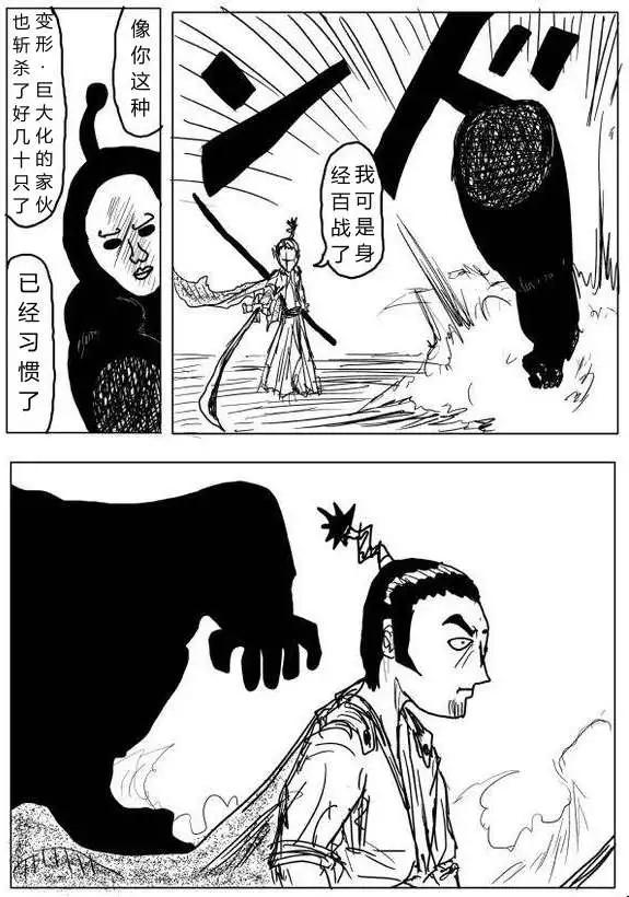 第 50 页