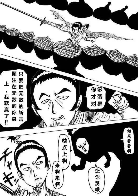 第 52 页
