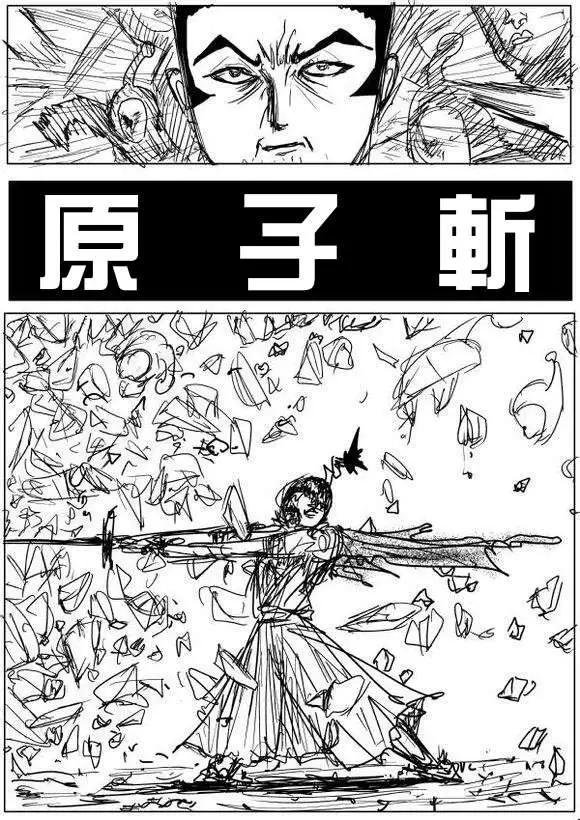 第 57 页