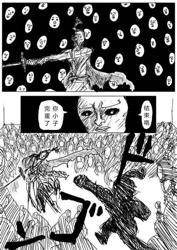 第 58 页