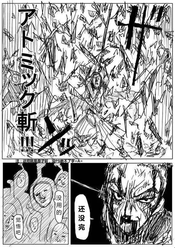 第 59 页