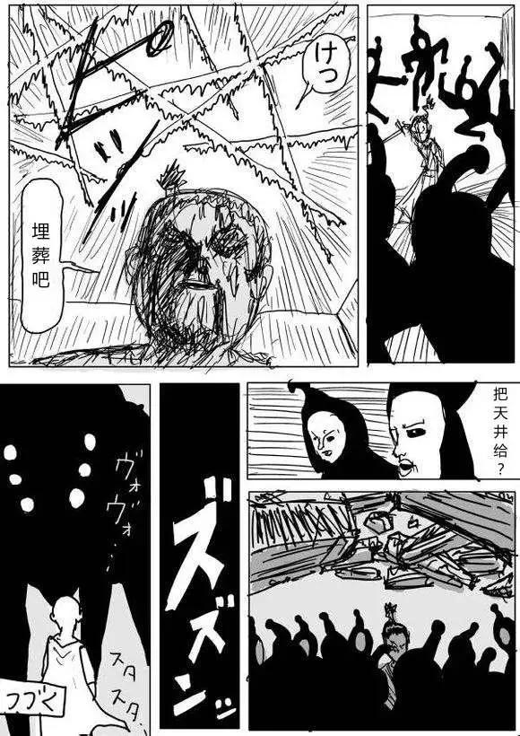 第 60 页