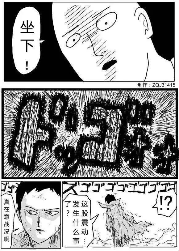 第 62 页