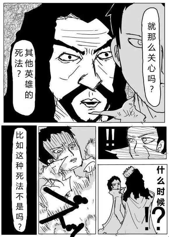第 63 页