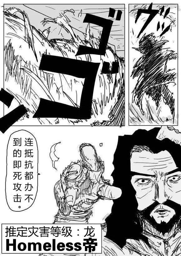 第 64 页