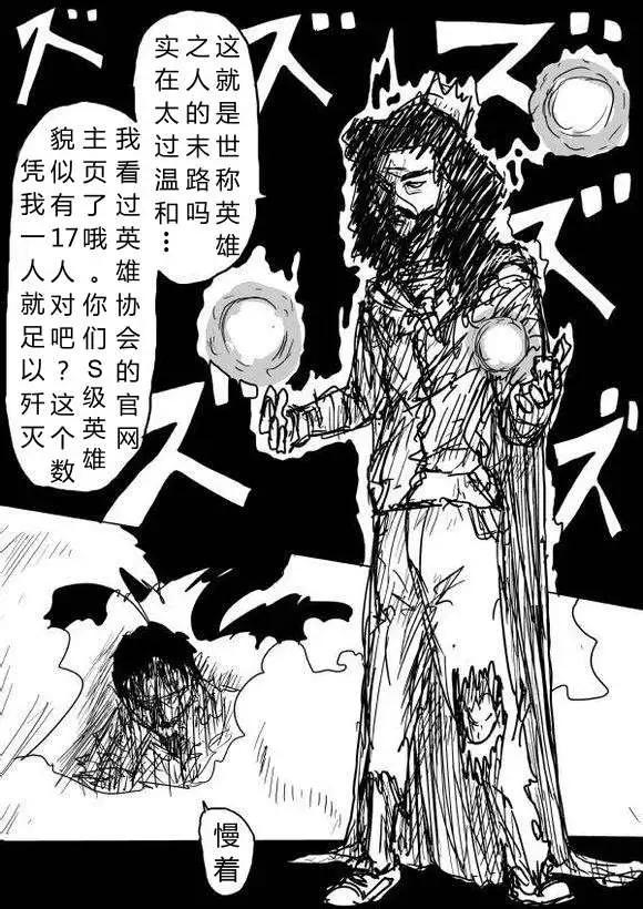 第 65 页