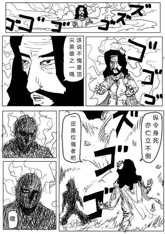 第 69 页