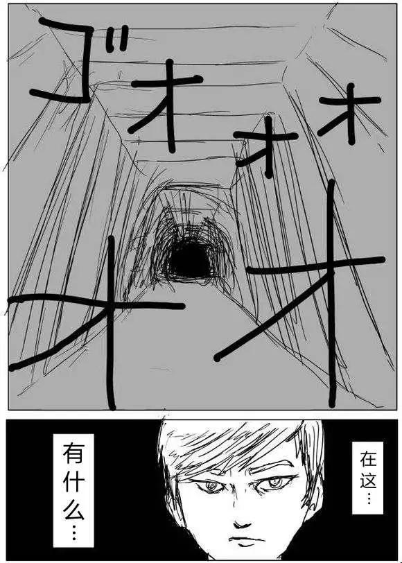 第 76 页