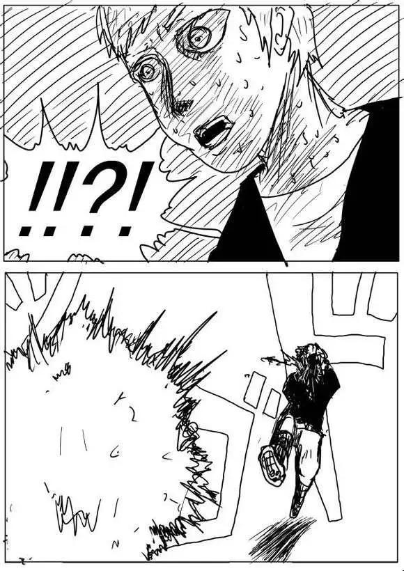 第 78 页