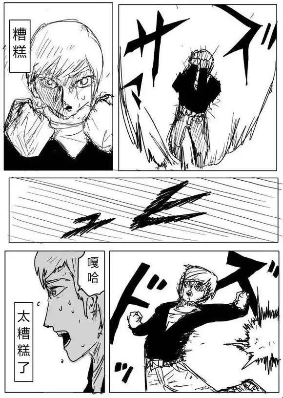 第 79 页