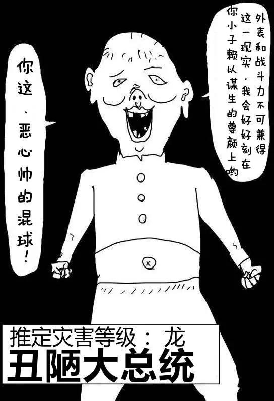 第 81 页