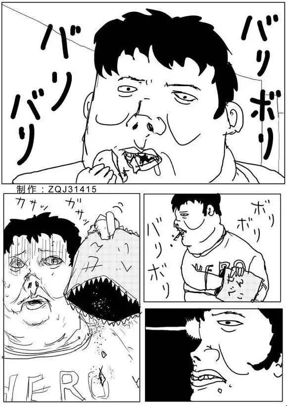 第 83 页