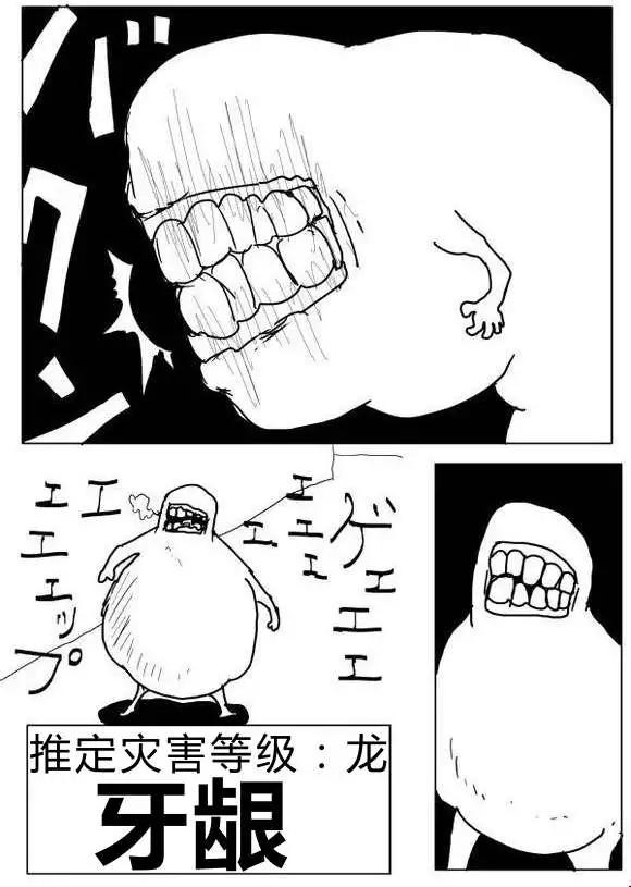 第 85 页